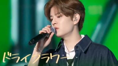 随机中字】230812 昇玟