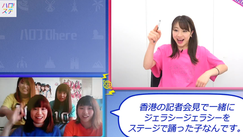 ハロプロ オールスターズ 花 闌の時 哔哩哔哩 Bilibili ハロプロ オールスターズ 花 闌の時 哔哩哔哩 Bilibili