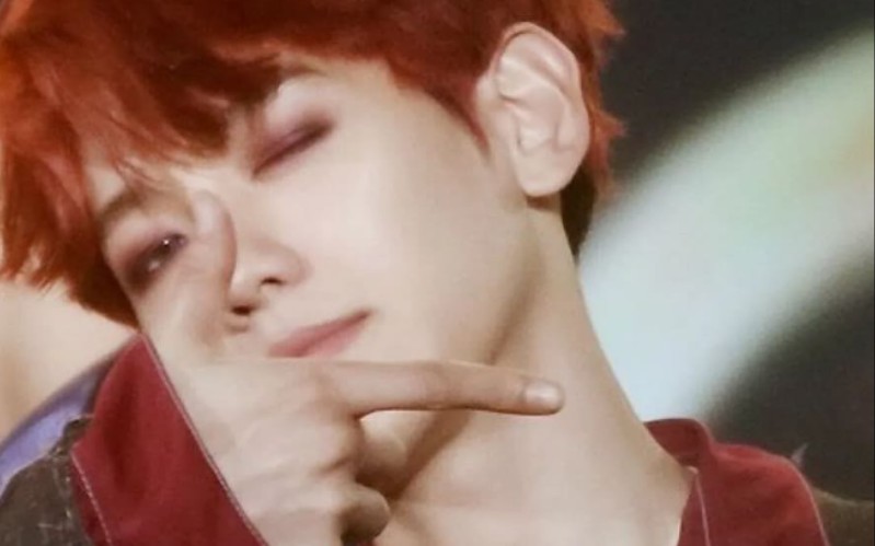 【边伯贤】红发大魔王