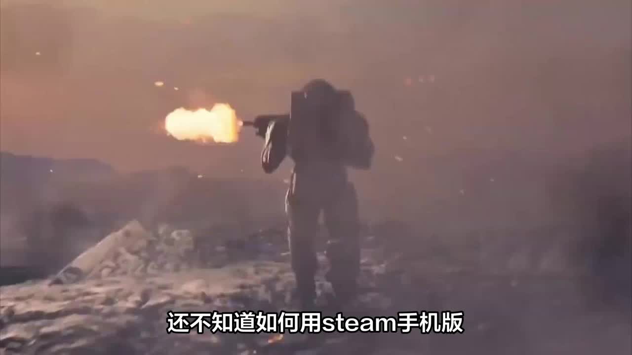 超详细steam手机版cdkey怎么兑换激活教程来啦!!!