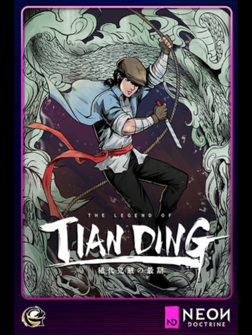 The Legend of Tianding免费下载链接 学习版