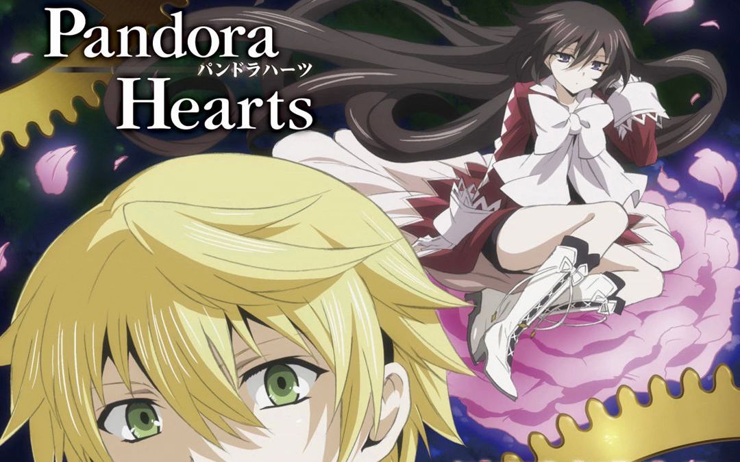 [图]【潘多拉之心 / Pandora Hearts】OST 1合集