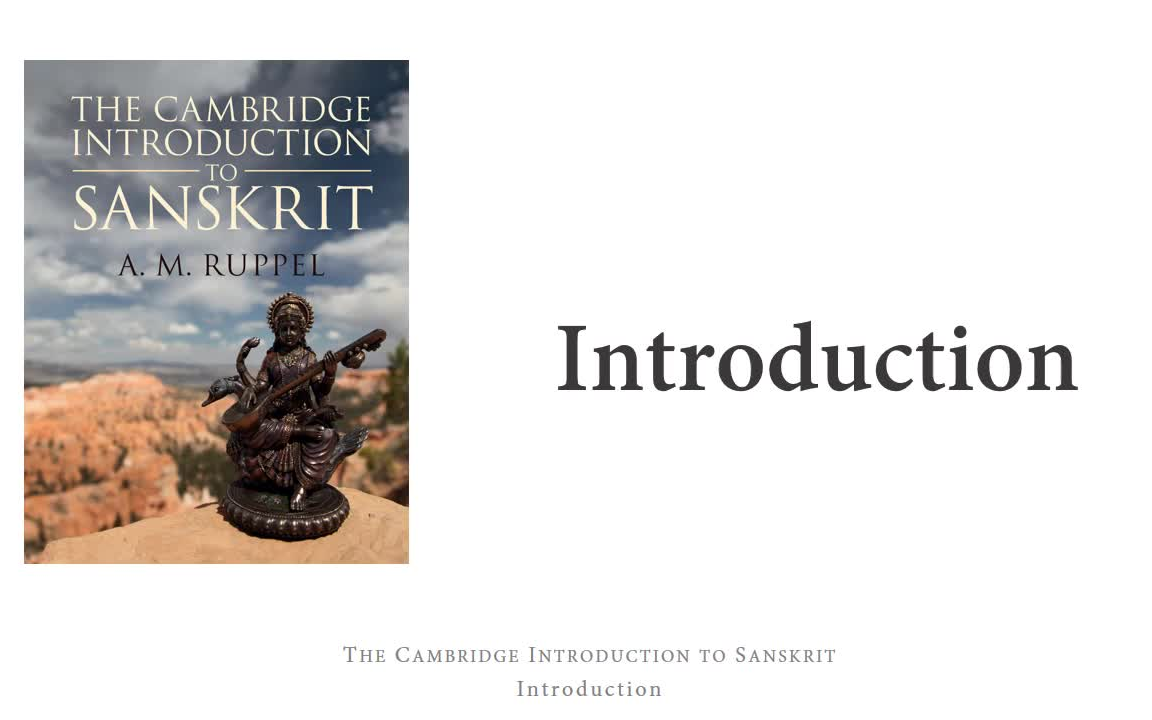 [图]【剑桥梵语入门】（中英双语CC字幕） The Cambridge Introduction to Sanskrit，by A. M. Ruppel