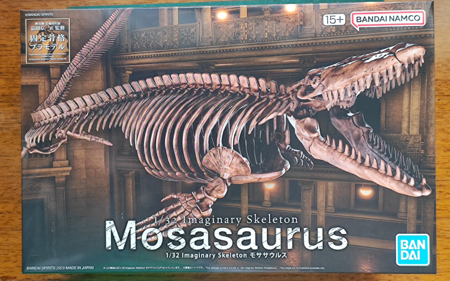 【模型测评】万代 1/32 沧龙骨骼化石模型