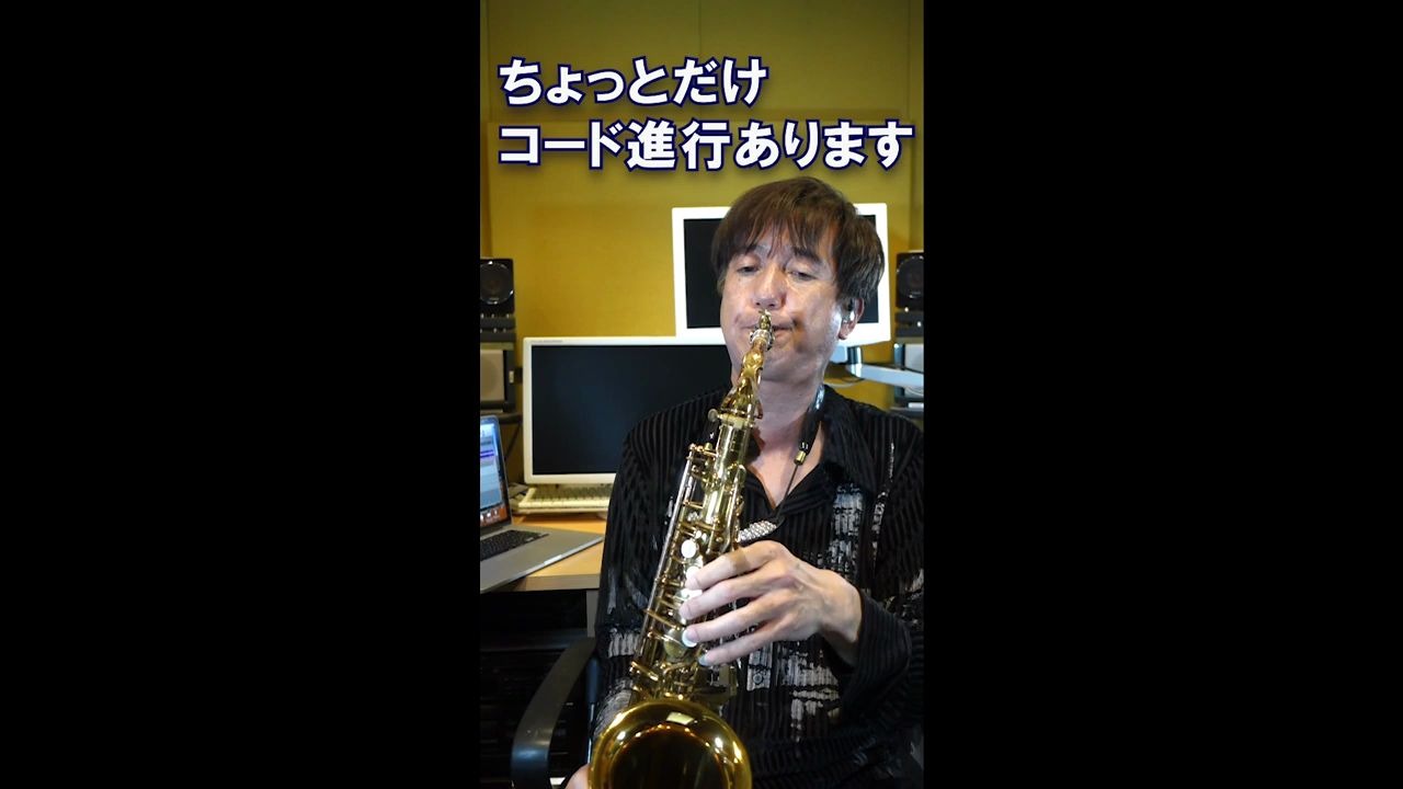 本田雅人中音萨克斯风炫技solo!tank!