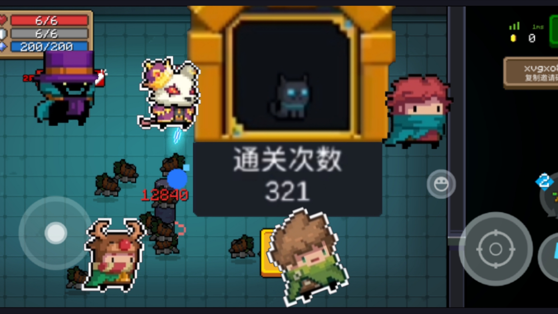 (元气骑士)流水的游侠,铁打的阿凉