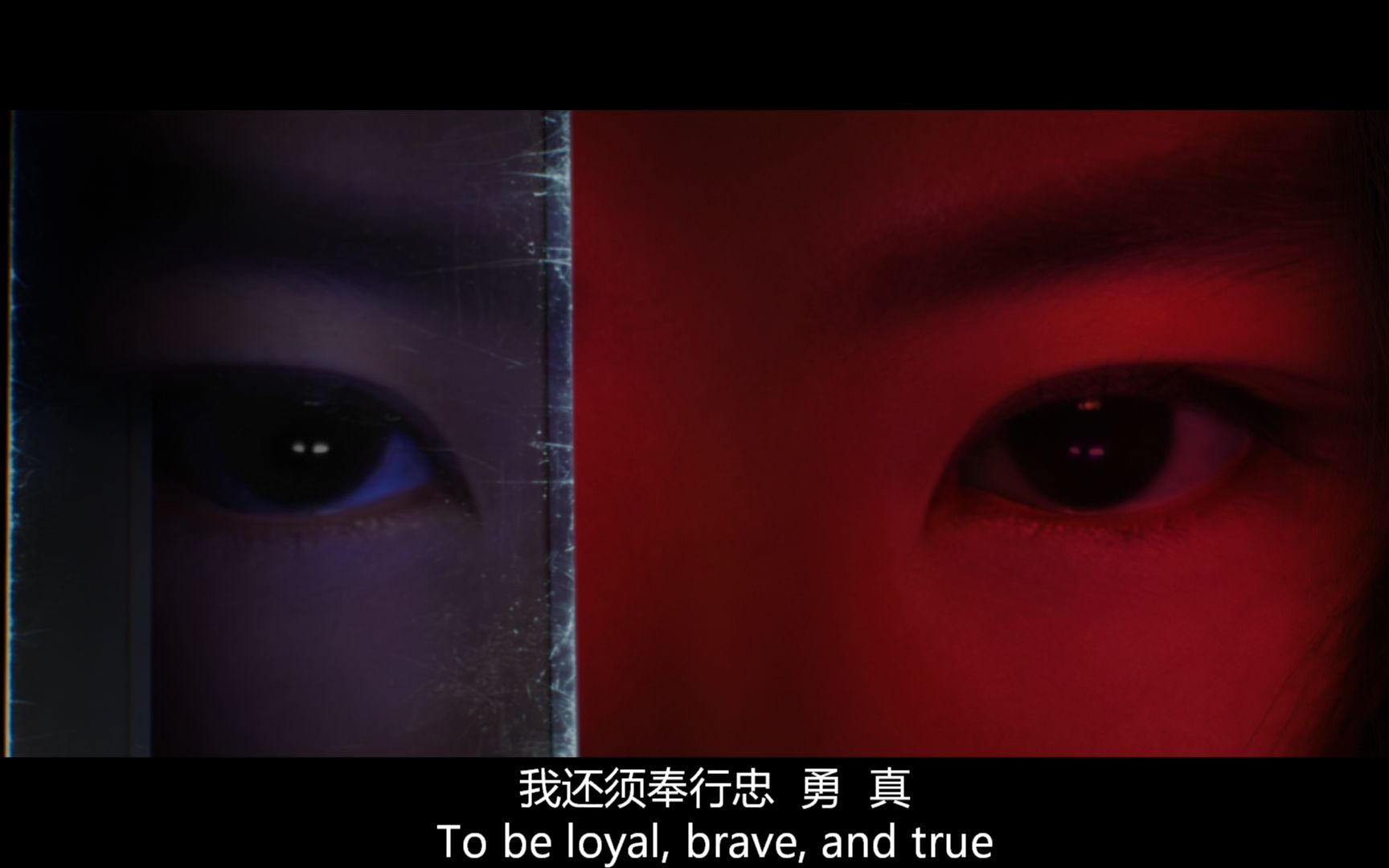 【1080p60帧】《花木兰》片尾曲Loyal Brave True中英文字幕哔哩哔哩bilibili