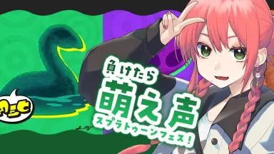 キラフェス2019-哔哩哔哩_Bilibili
