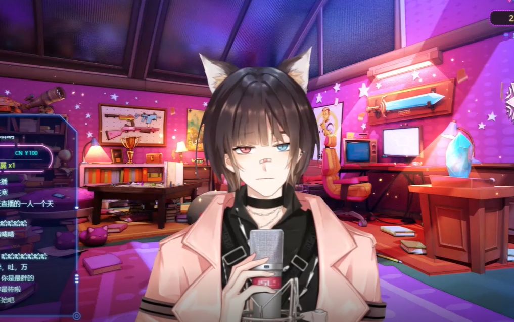 正太小狼妖池面音激情翻唱《红色高跟鞋》 nsls邱睿8.14七夕限定直播