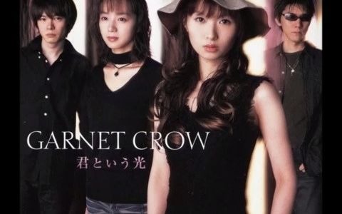 [图]GARNET CROW - 夏の終わりの長い雨(75th)