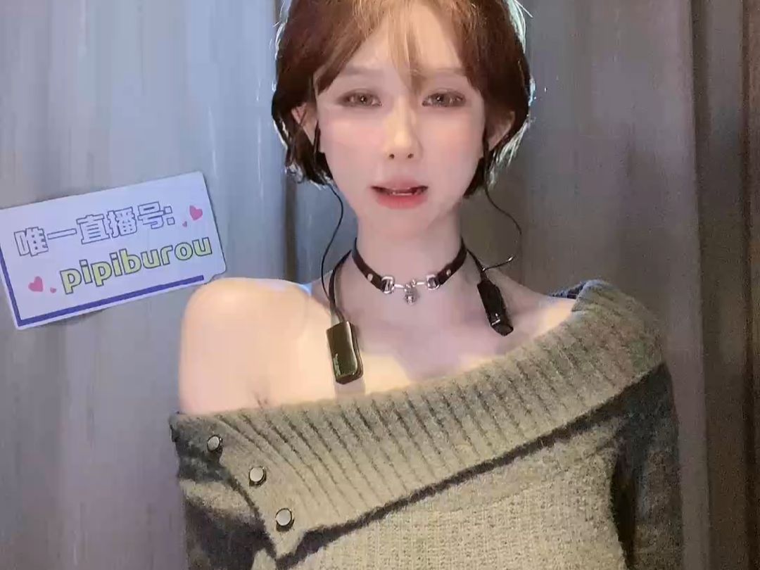屁老板?202402272115-1