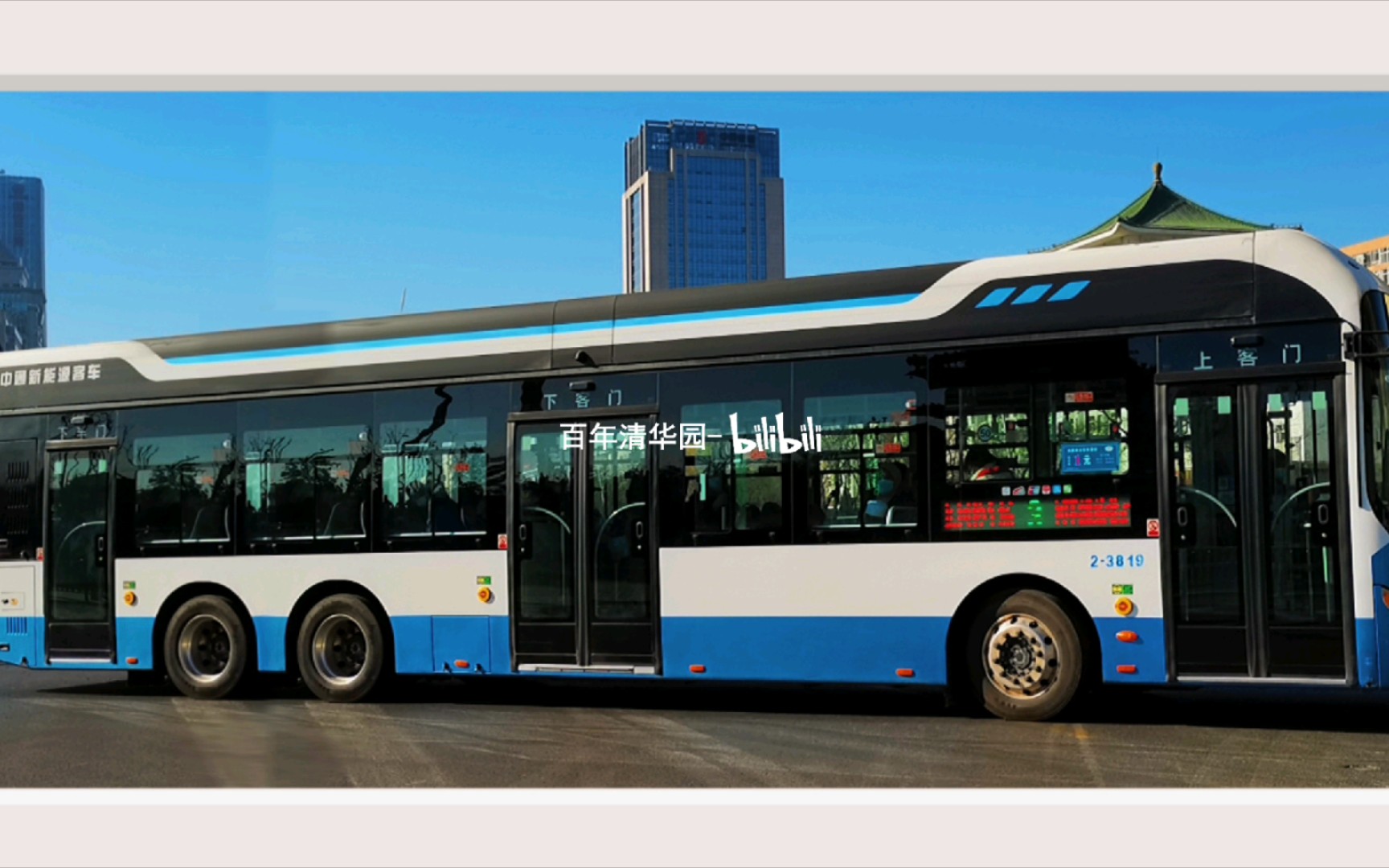 【太原公交】中通lck6120evg2a11的三轴车(bushi)