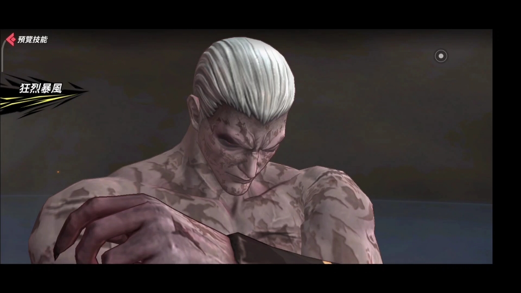 拳皇命运听说要出噩梦吉斯