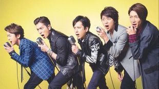 岚arashi 15live Arashi Live Tour Japonism 哔哩哔哩 つロ干杯 Bilibili