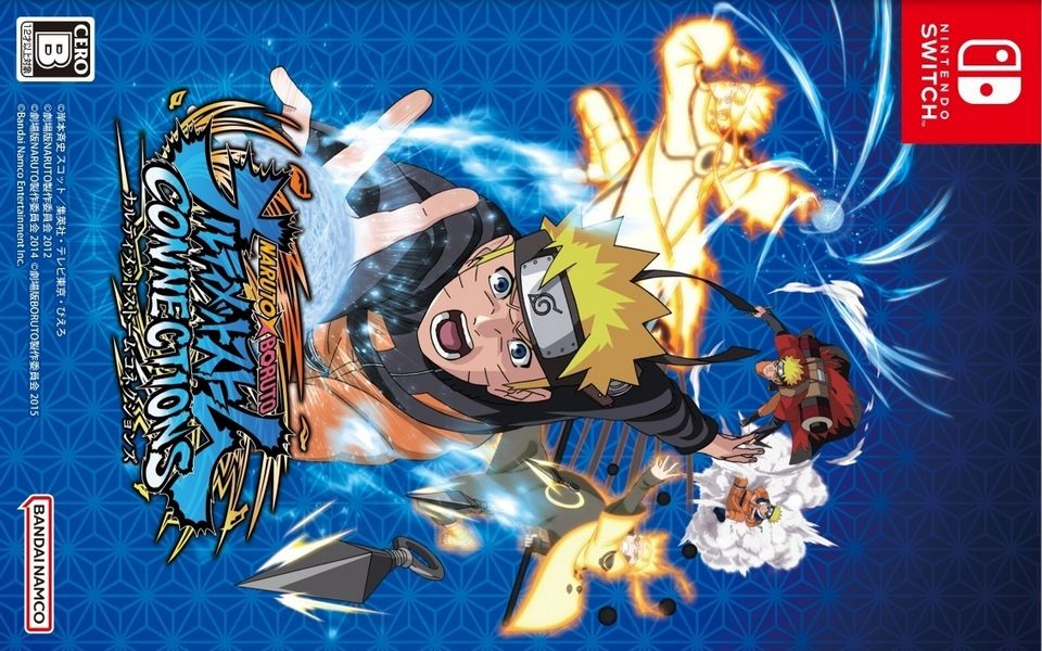 switch游戏图签0173-火影忍者究极风暴-羁绊