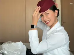 Download Video: 【开箱】卡塔尔航空制服包/Qatar Airways