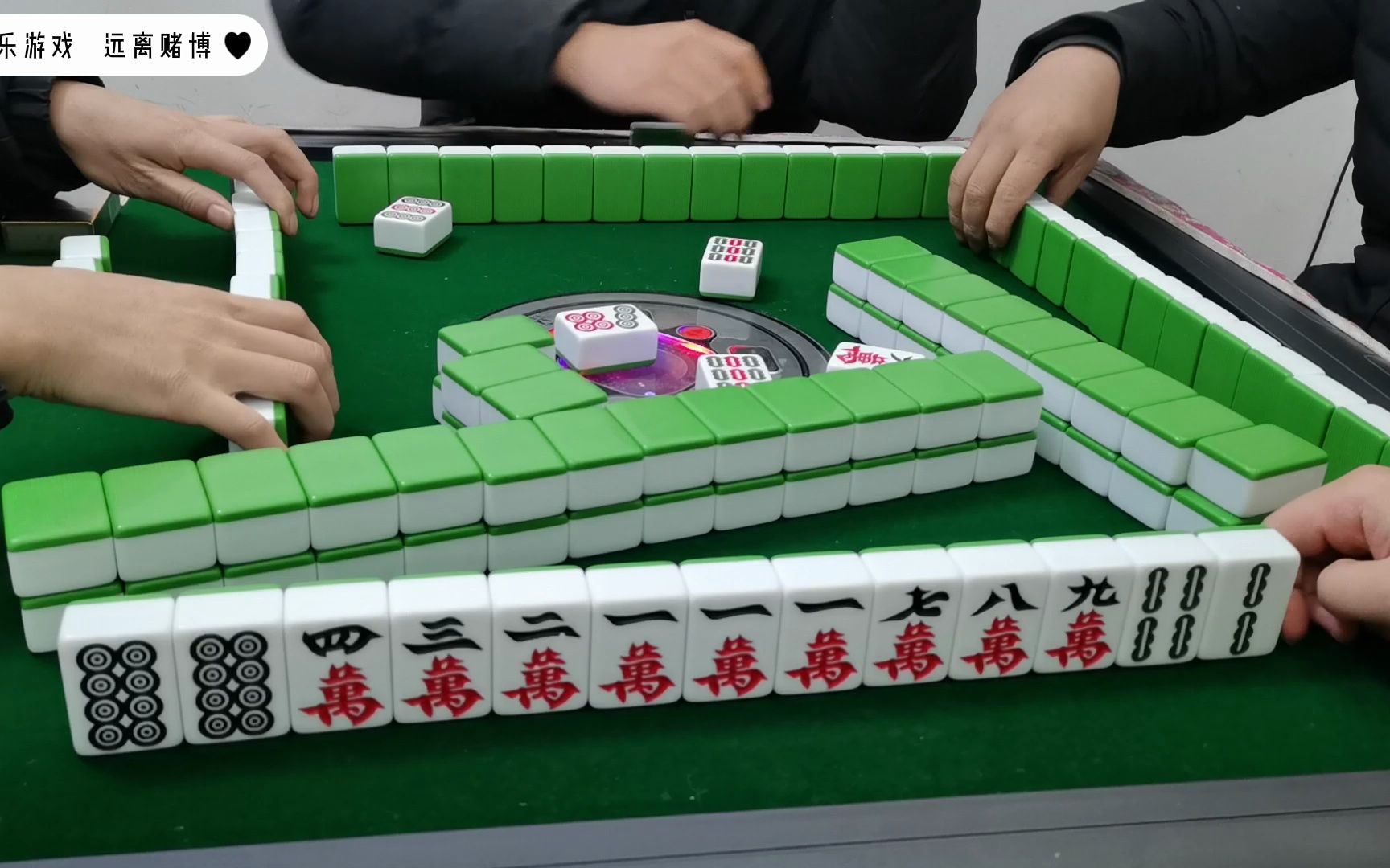 长沙麻将:又是最后一把,翻身指望这把了!