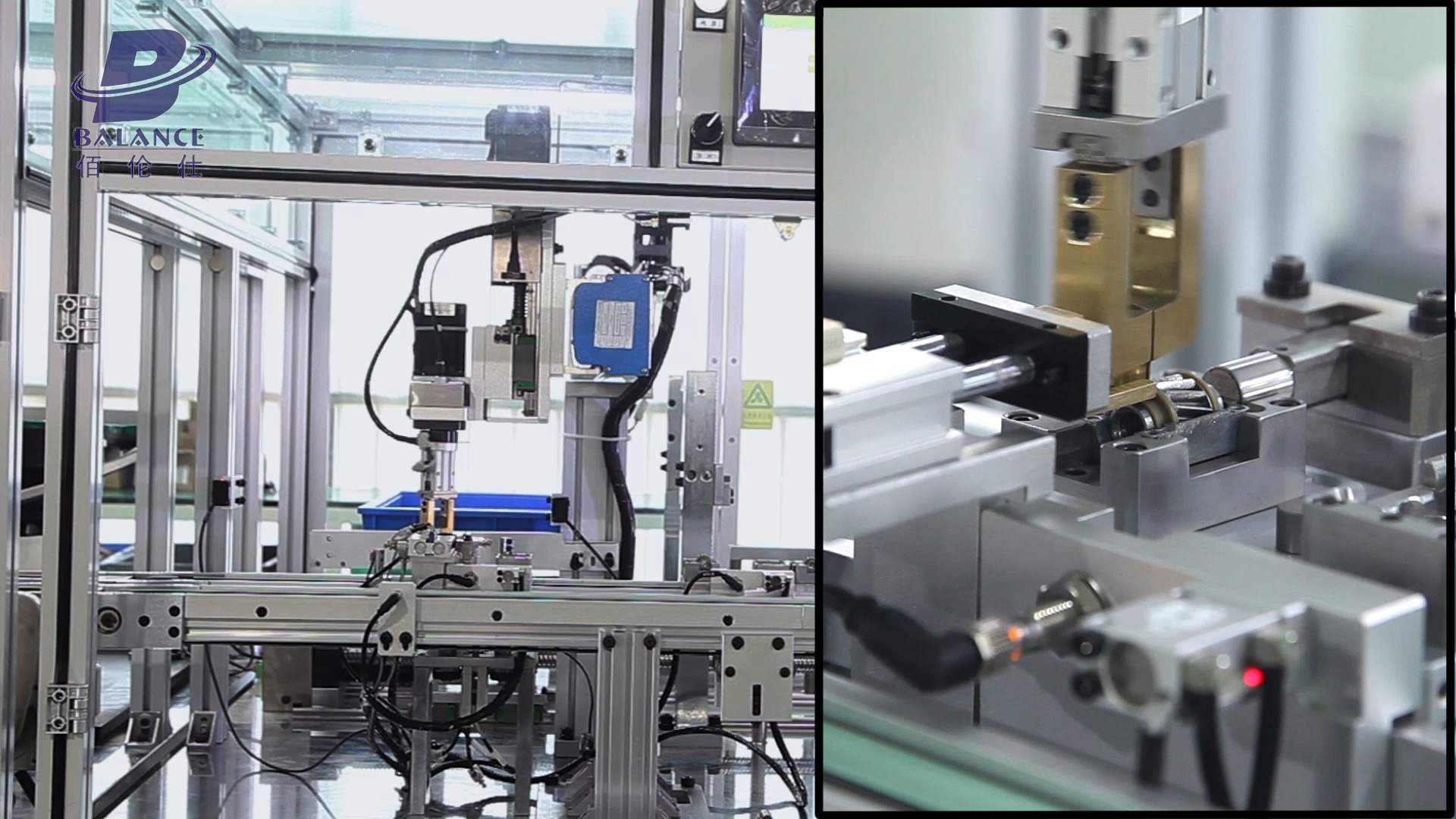 电机自动化生产线-电机生产线-汽车座椅滑轨减速器装配自动线-佰伦仕