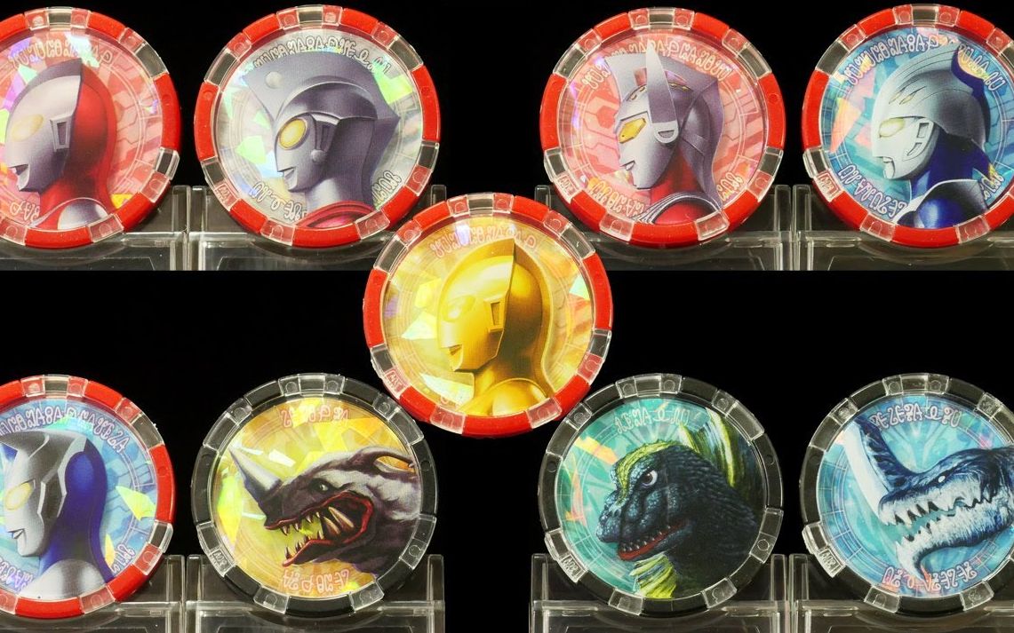 【奥特曼】泽塔奥特曼 gp奥特勋章 02 闪耀初代 艾斯 泰罗 奈克瑟斯