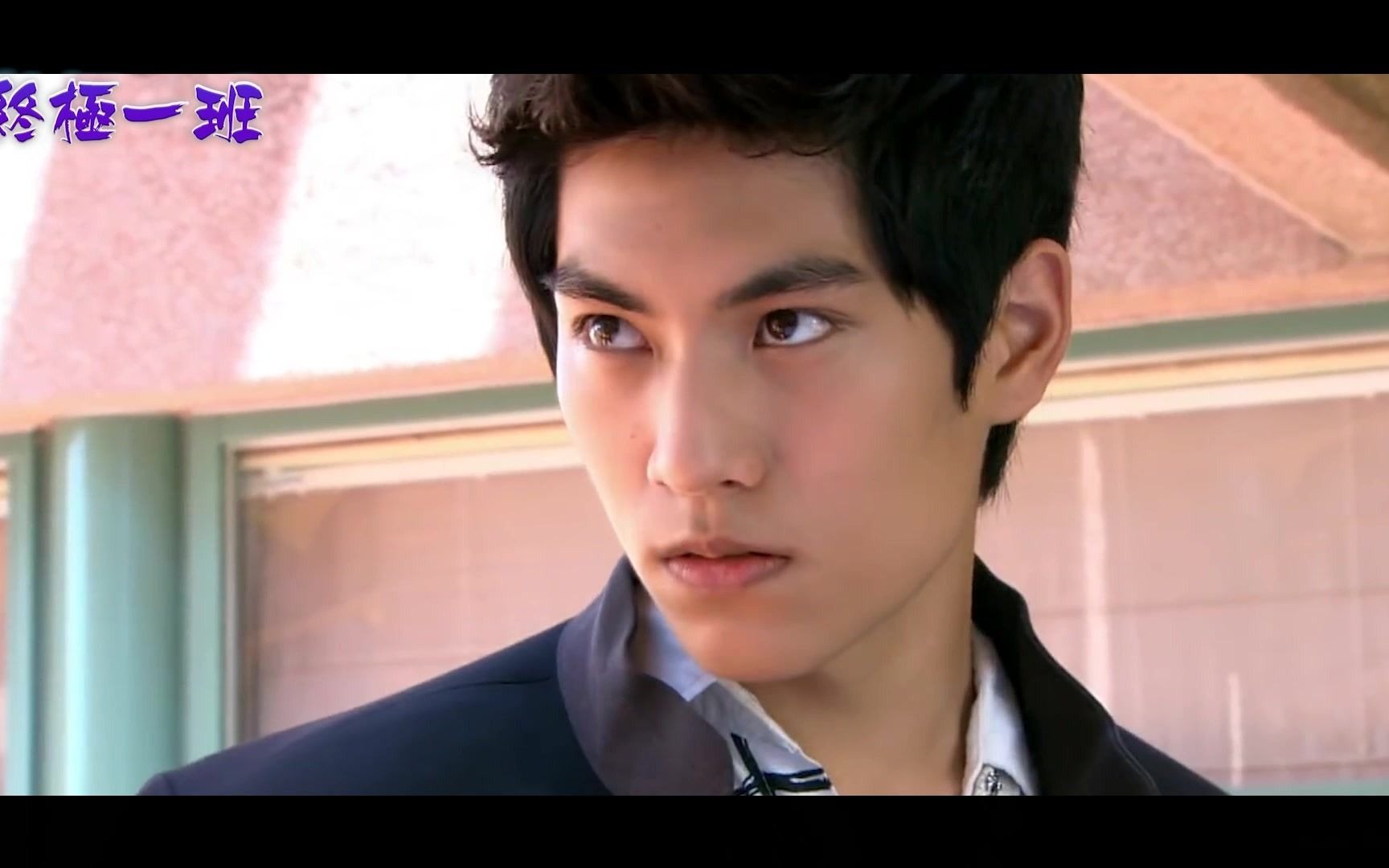 【终极一班||剧情向】第五集:中万钧和花灵龙行为异常_哔哩哔哩_bili