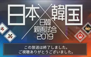 Ava日服 搜索结果 哔哩哔哩弹幕视频网 つロ乾杯 Bilibili