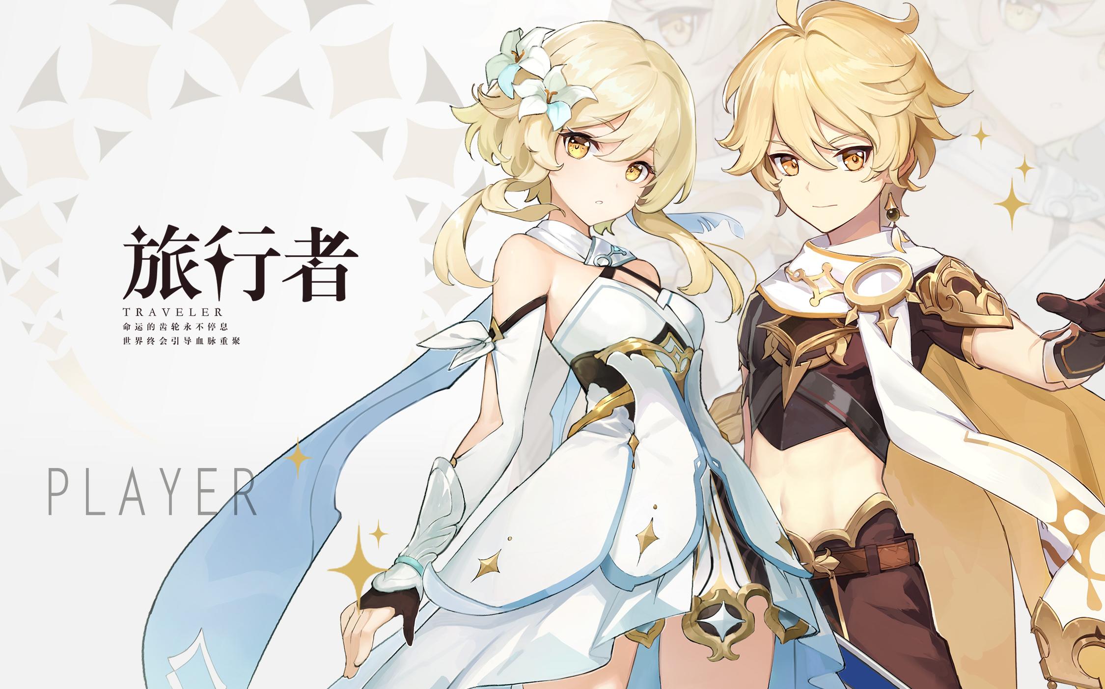 【深渊小技巧】论风主巧破12层第二间下半的三盾_原神_攻略