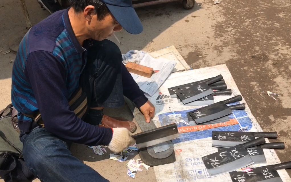 地摊上30元的菜刀,居然削铁如泥,无坚不摧,到底发生了什么?