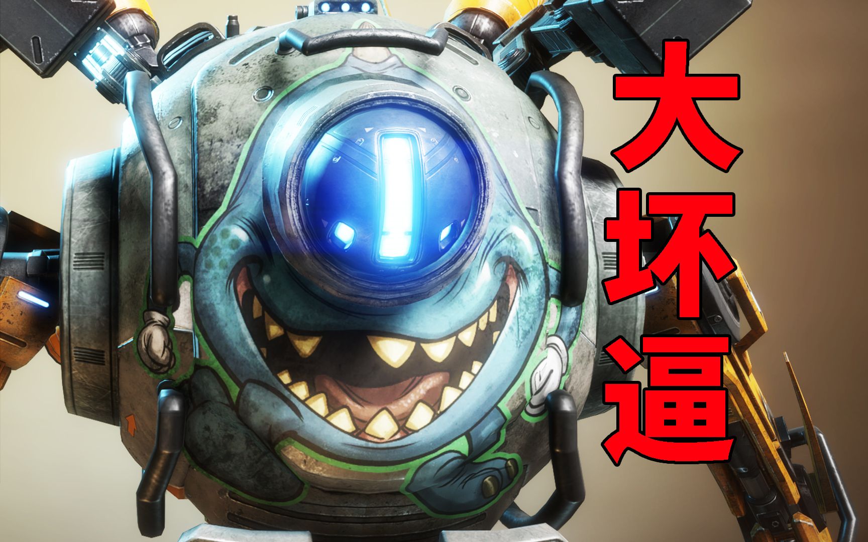 泰坦陨落:北极星能有什么坏心思呢?