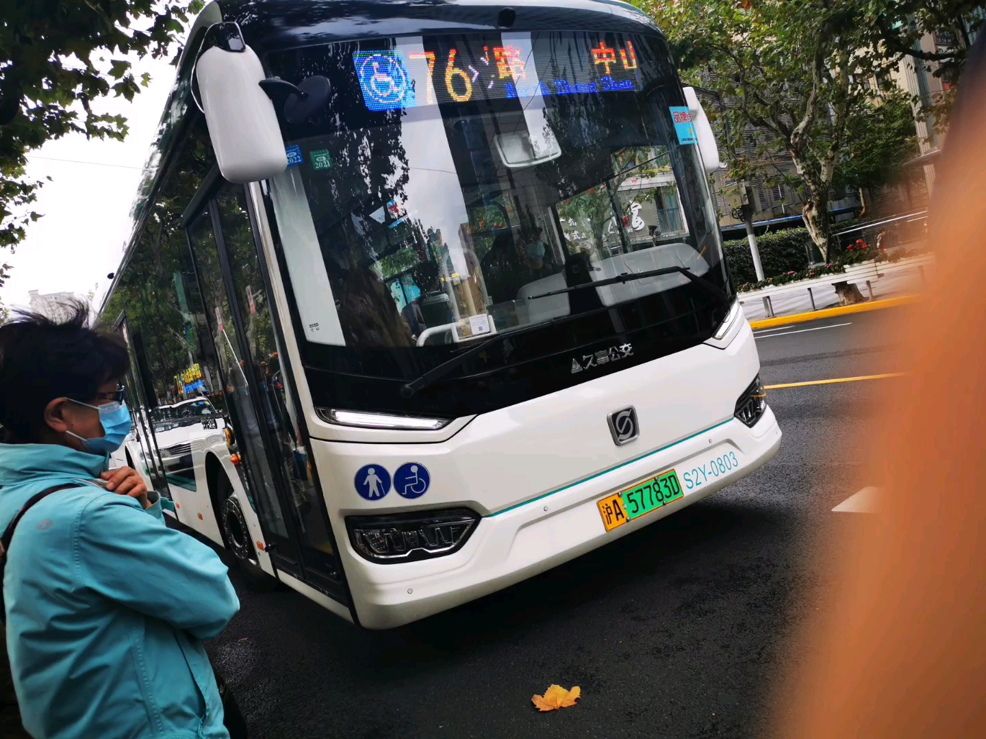 上海公交76路s2y-0803号车侧窗实录(静安寺到昌平路)