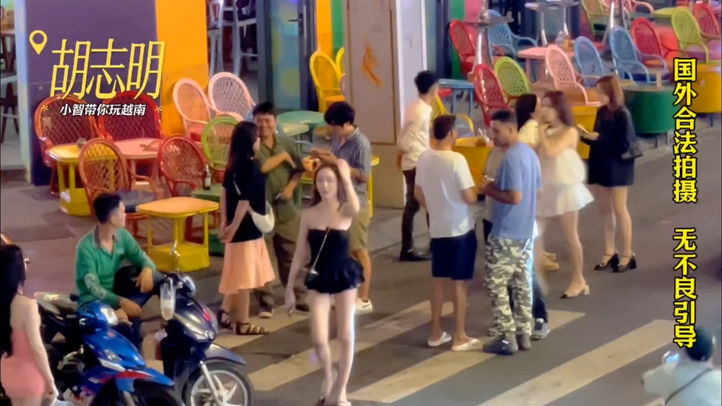 越南胡志明旅游街拍美女
