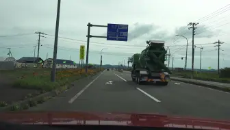 駕駛展望 日本國 北海道 国道40号 1 8 哔哩哔哩 Bilibili