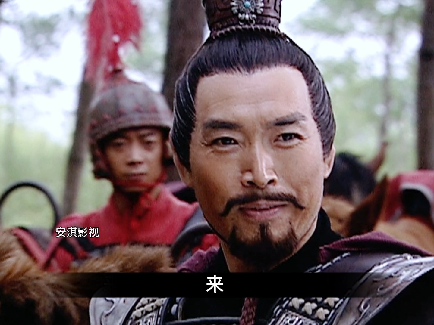 梁王放弃储君之位 一代枭雄刘武就此陨落