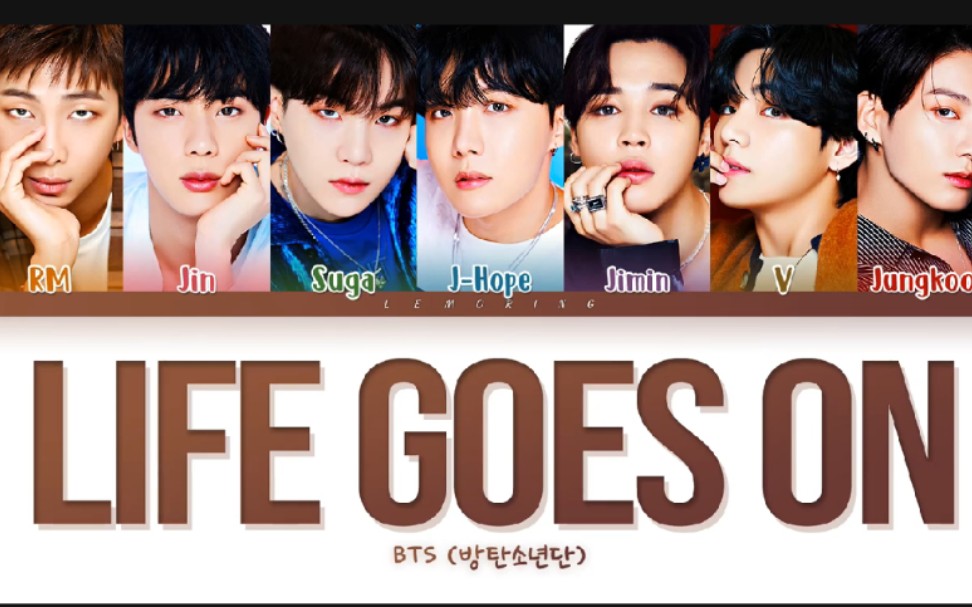 【防弹少年团】 最新专辑be 歌词版