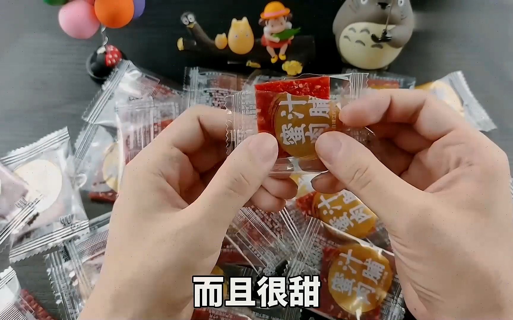 豕亥鱼鲁这么多只要几毛钱一包的便宜零食,爱了爱了!舍死忘生哔哩哔哩bilibili