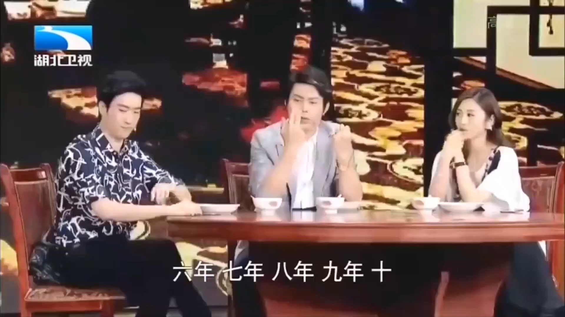 爆笑小品《同学会》6个亿的项目 因差400块钱被搁置无法启动