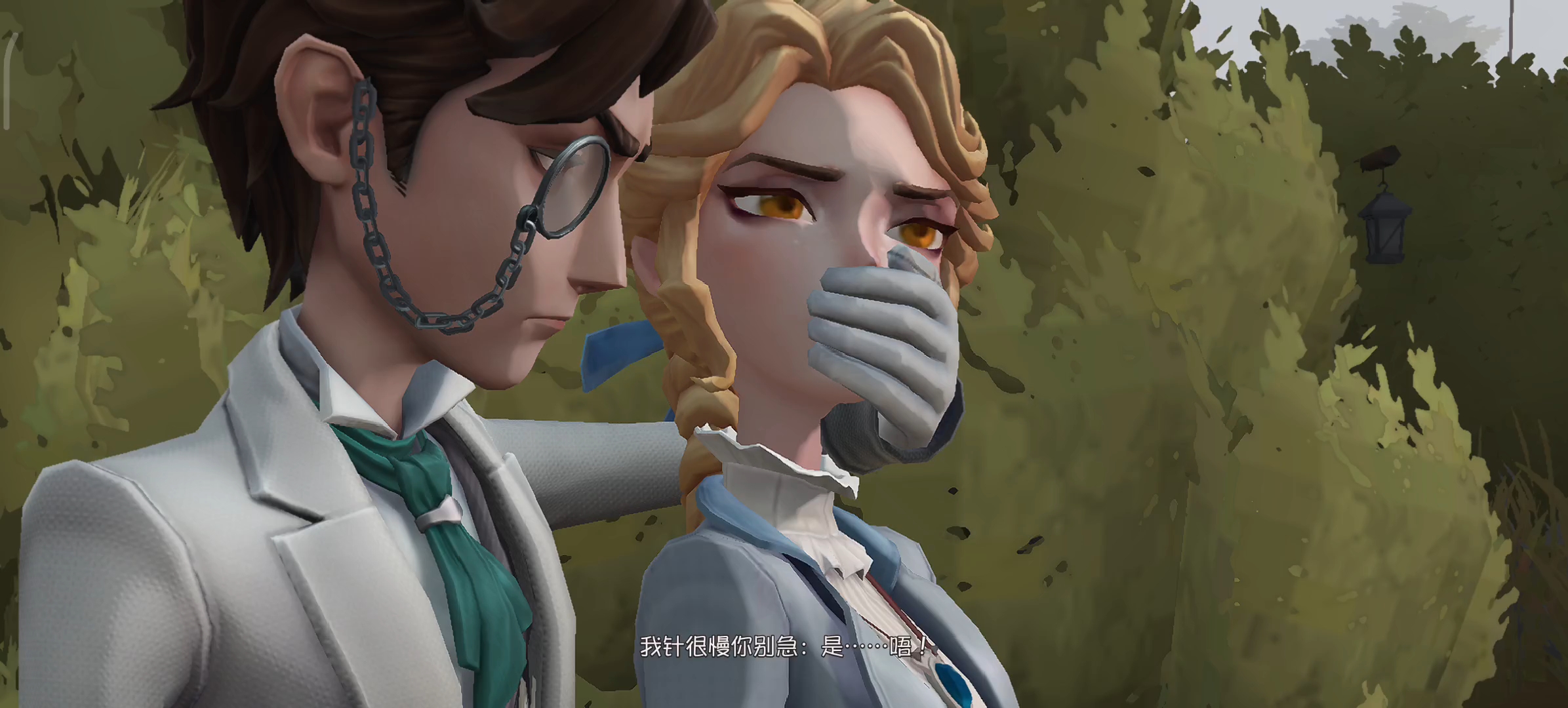 【第五人格】【说记】剧情糖甜死我了!