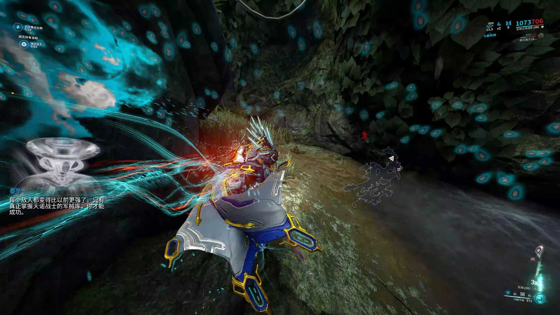 星际战甲国服-开个核桃-水抽奖次数