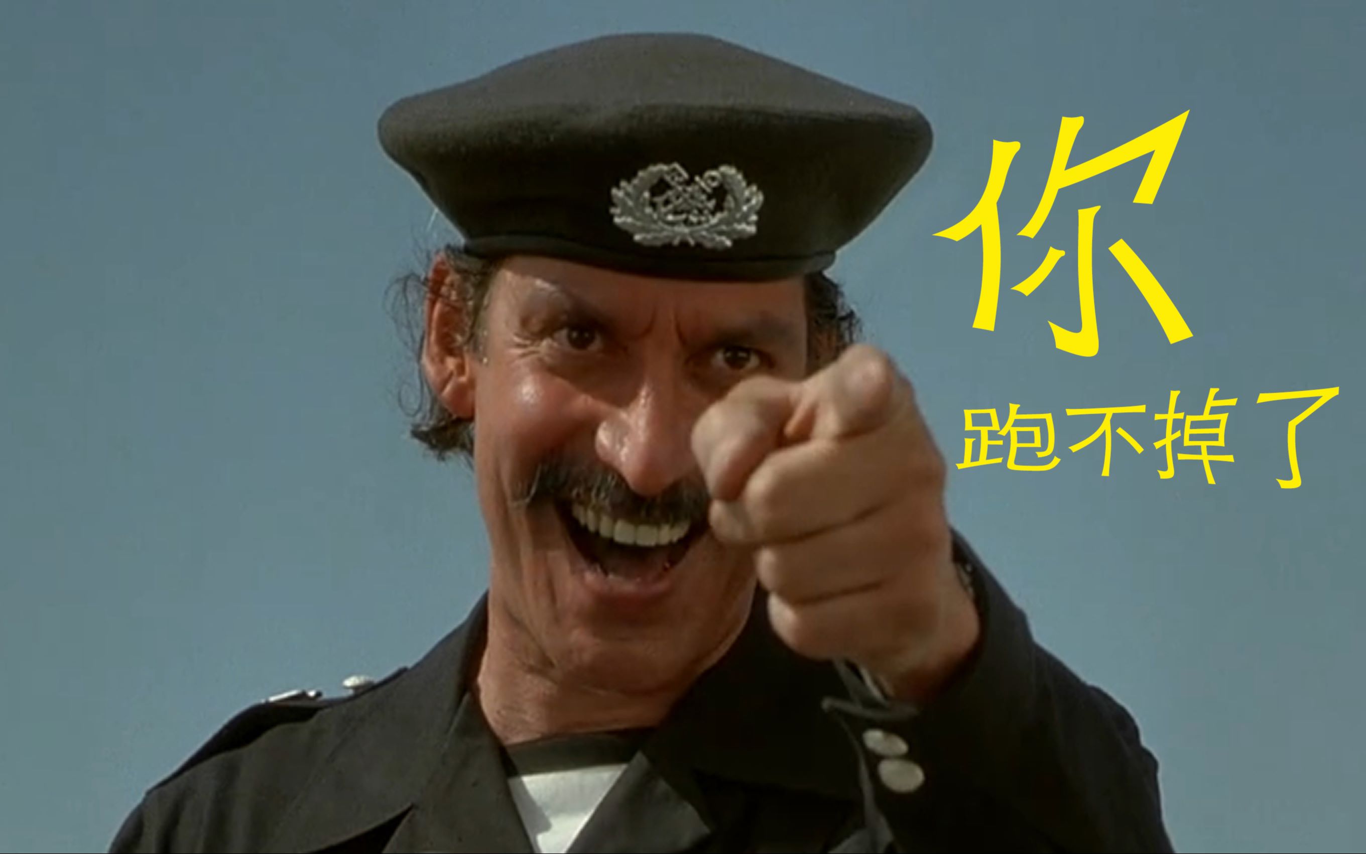 《反斗神鹰2》沙雕不分国界,把人肚子都笑痛的电影