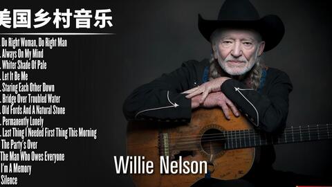 Always On My Mind - Willie Nelson (Elvis) - (Connie Talbot)_哔哩哔