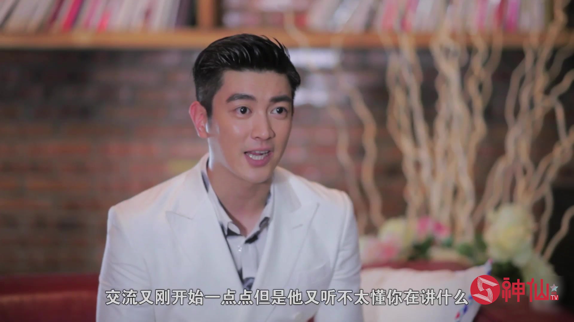 杜江专访透露与嗯哼相处秘诀