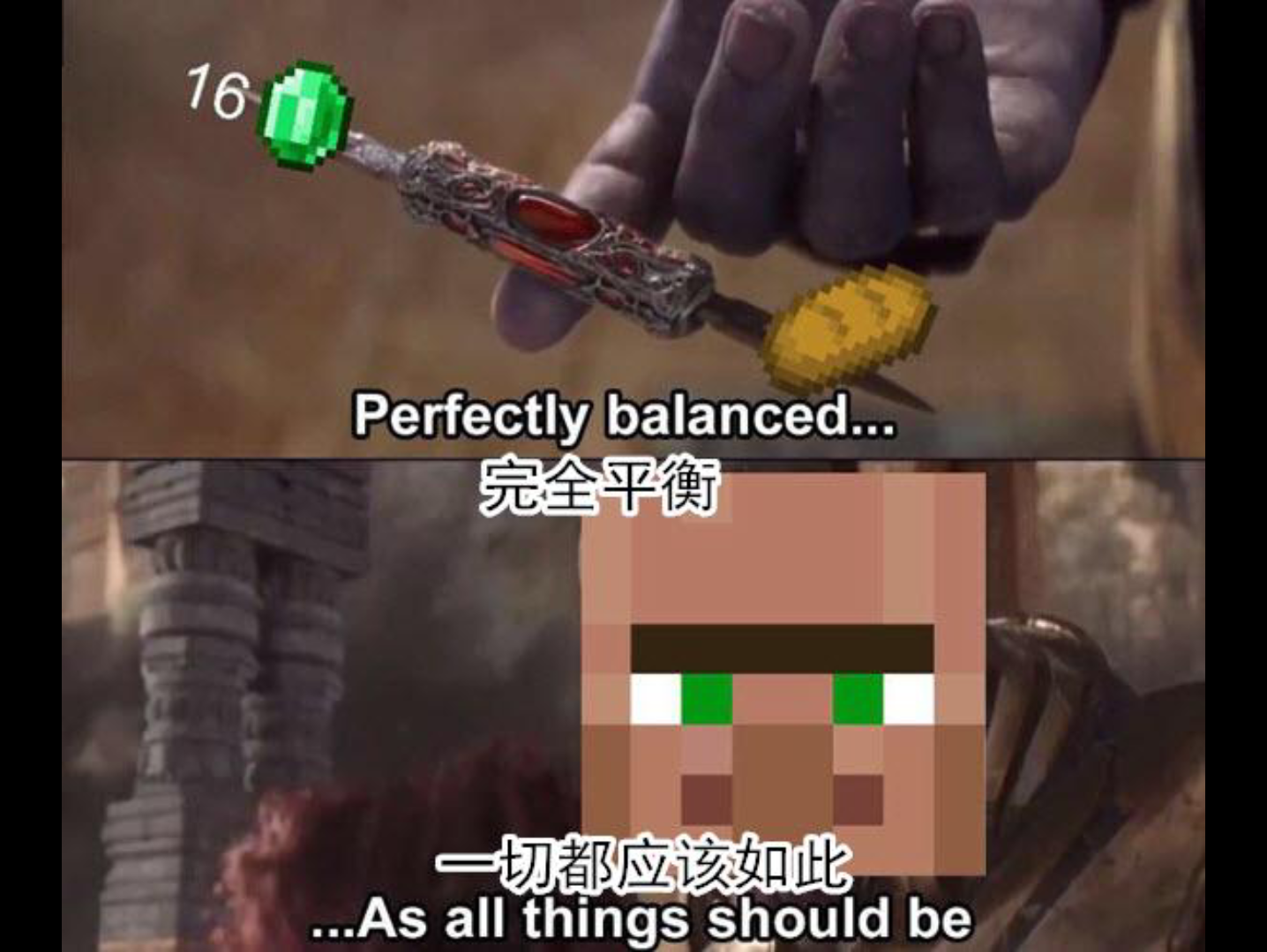 那些网上很沙雕的梗图(mc篇)