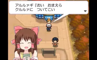 ポケモンbw 搜索结果 哔哩哔哩弹幕视频网 つロ乾杯 Bilibili