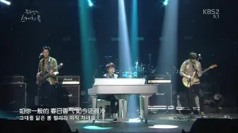 Download Video: 【CNBLUE】《Can't Stop》（双字1080P）柳熙烈