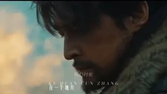 罗辑：“现在，我走到了人类的尽头。”