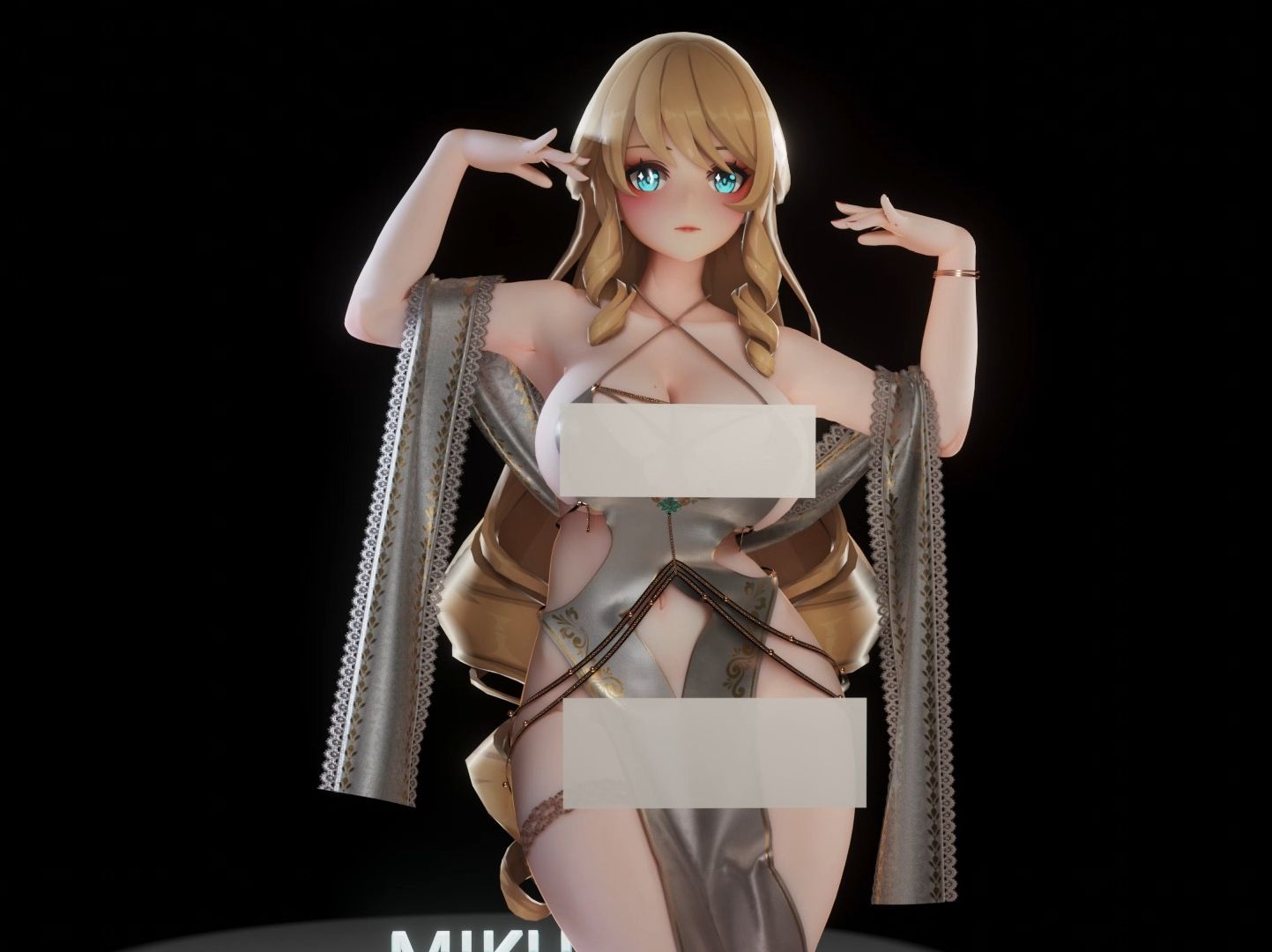 《mania》 娜维娅富裕且慷慨