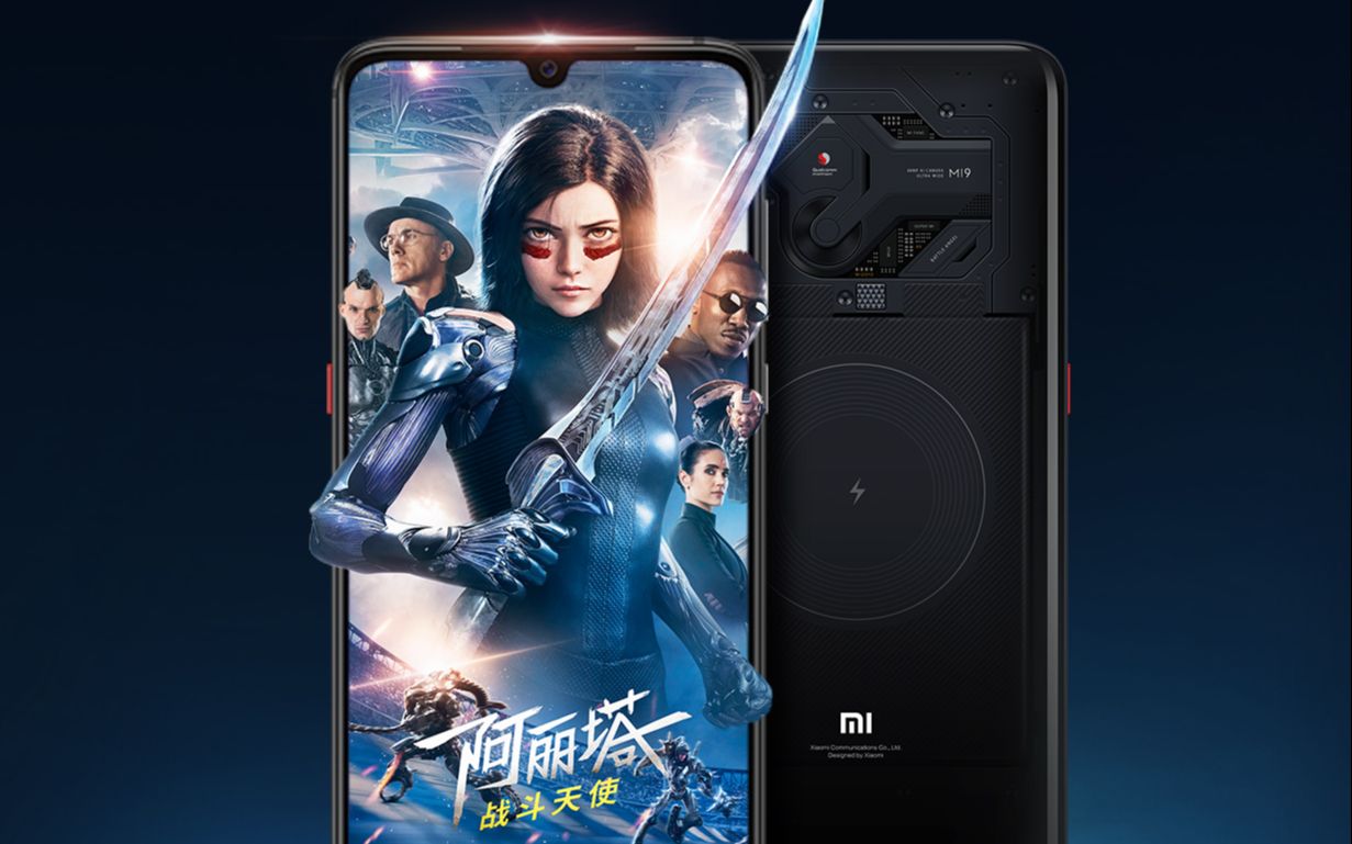 小米9透明尊享版官方宣传片联手阿丽塔战斗天使
