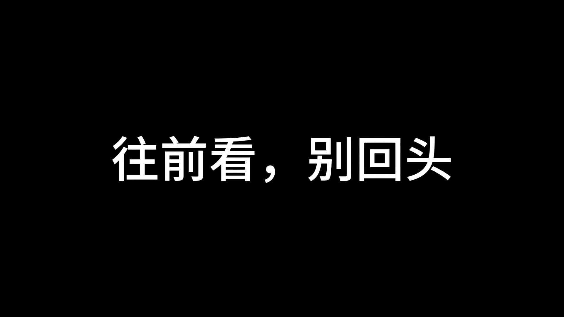 妈妈被骗209万,00后儿子的人生感悟