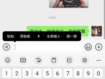 【电磁造万物】最新视频上线,求关注!哔哩哔哩bilibili