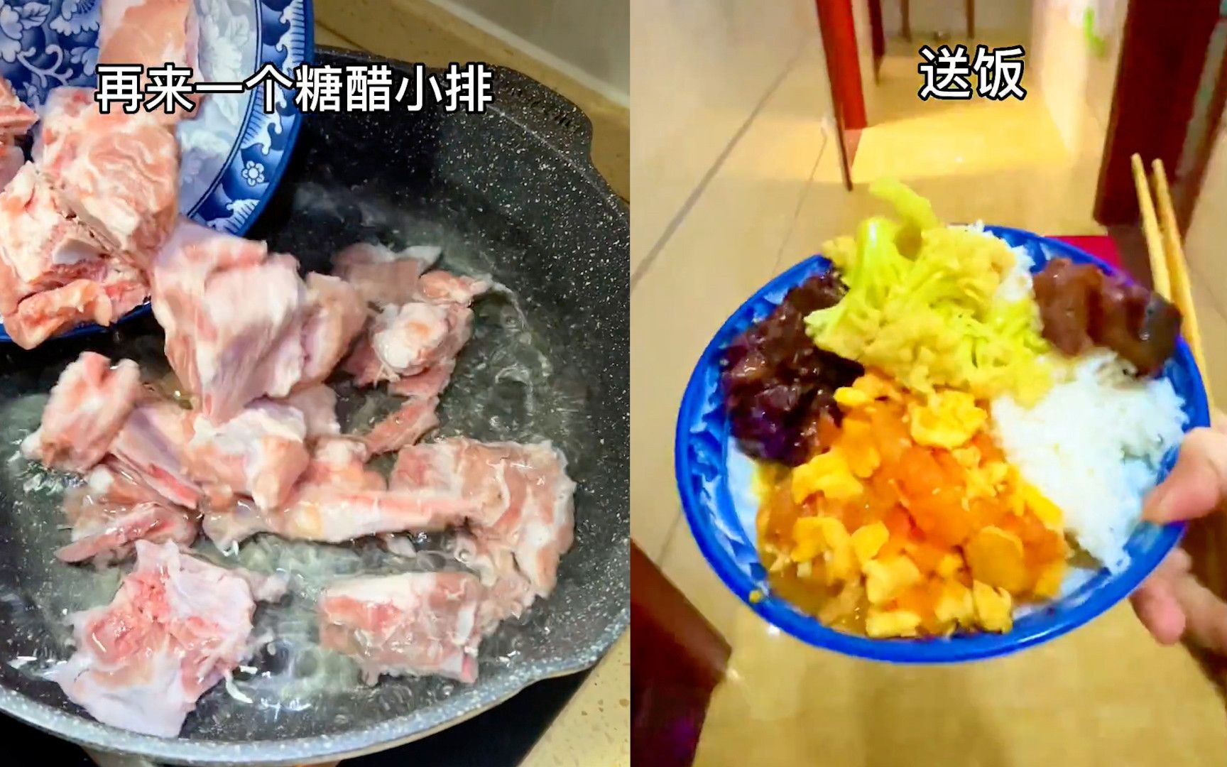 英国留学生隔离完回国,不料家人全阳了,女子:回国了还得做饭哔哩哔哩bilibili