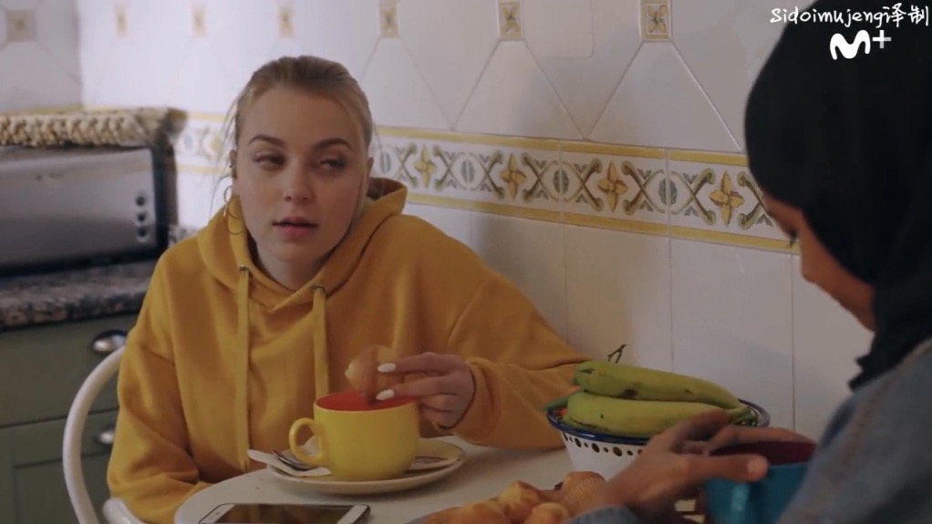 skam 羞耻 西班牙版|s2e4(上)